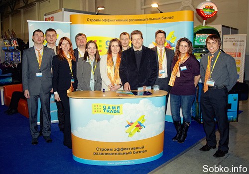 EAAPA 2012